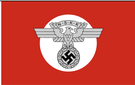 What organization used this flag in Nazi Germany?