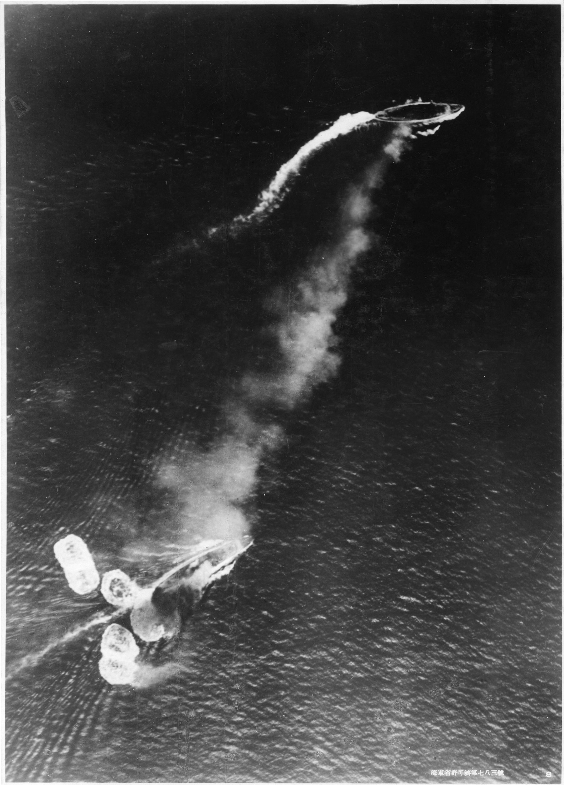 The late 1941 sinking of the British battleship HMS Prince of Wales and the battlecruiser HMS Repulse by Japanese aircraft was a major blow to British operations in the Pacific. Where were the two ships sunk?