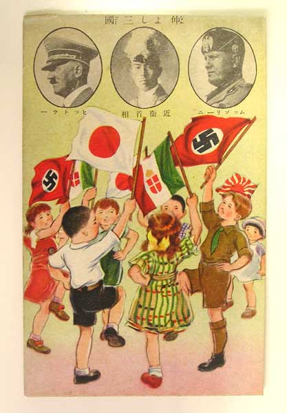 The Anti-Comintern Pact of 1936, directed against the Communist International, was one of the foundational pacts of the Axis powers. Which of the three major Axis nations was the last one to sign it?