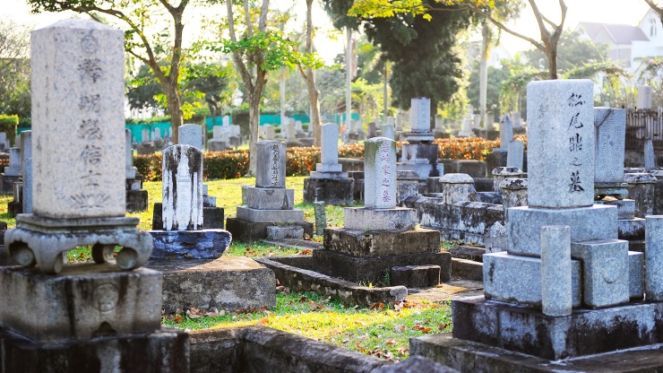 What piece of Japanese equipment was nicknamed the 'suicide special'?